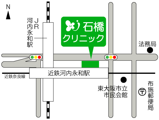 東大阪市河内永和駅下　石橋クリニック周辺地図